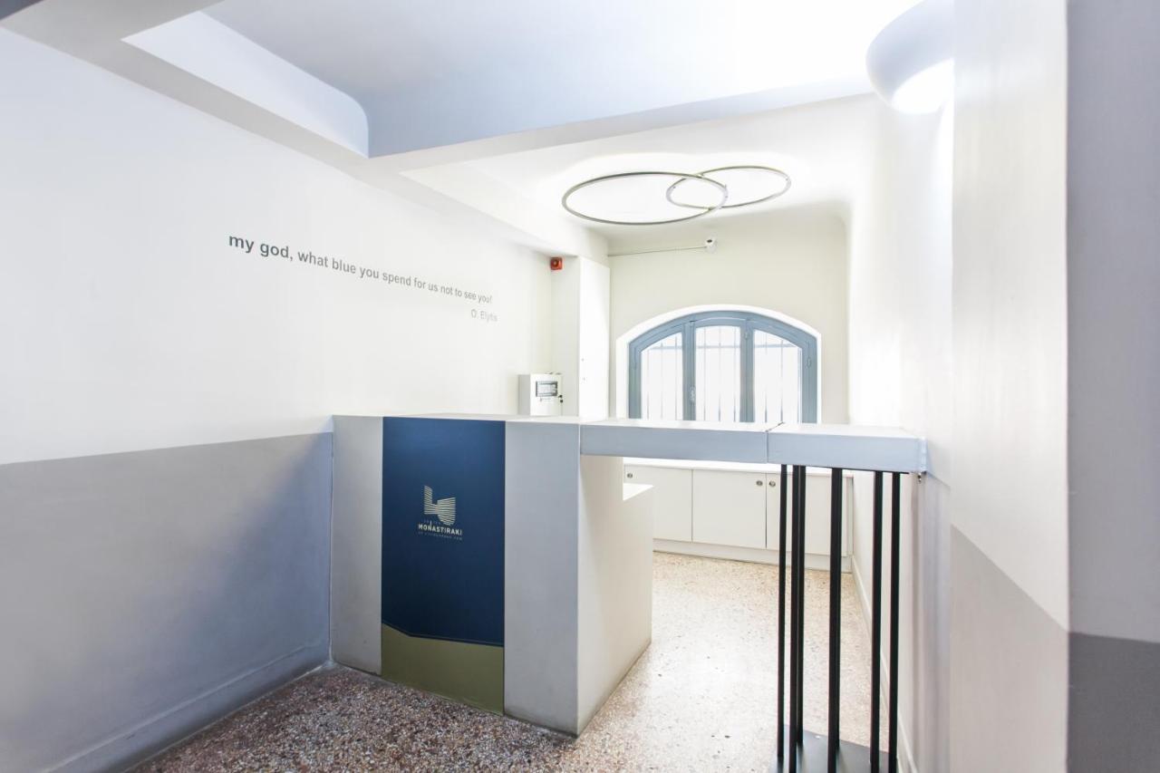 Monastiraki Suites By Livin Urbban أثينا المظهر الخارجي الصورة